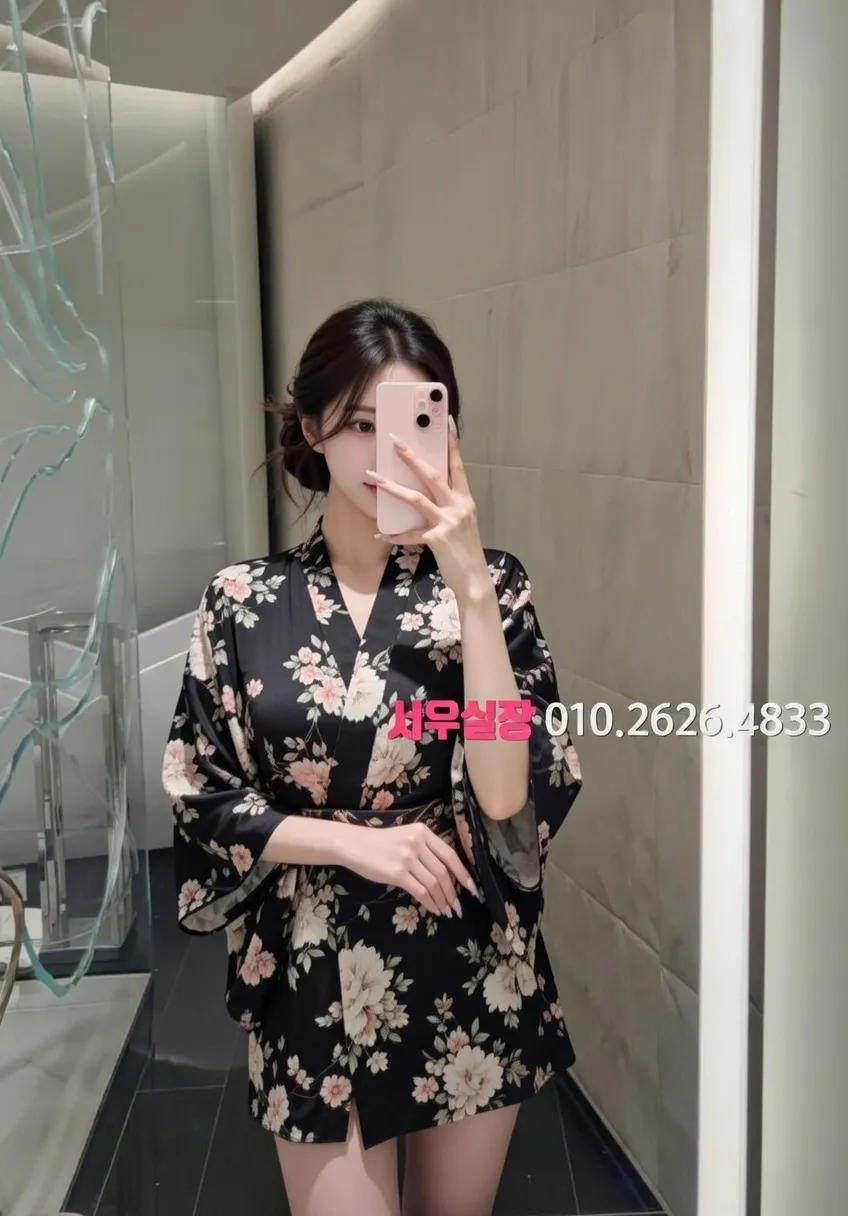 신대방 베트남노래방 프리미엄 라인업 13번 프로필