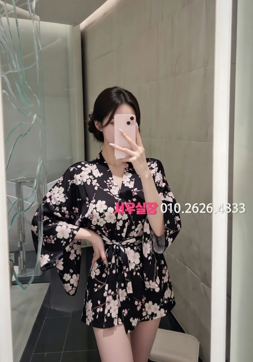 신대방 노래방 프리미엄 라인업 7번 프로필