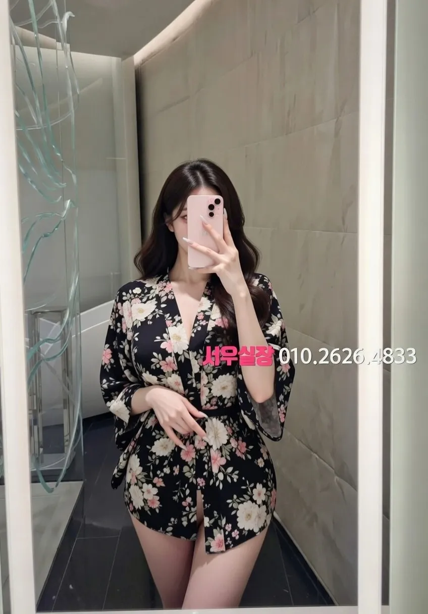 신대방 노래클럽 추천 및 검증된 최상급 프리미엄 업소 스크린샷