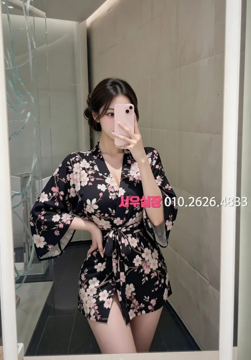 신대방 기모노룸 프리미엄 라인업 4번 프로필