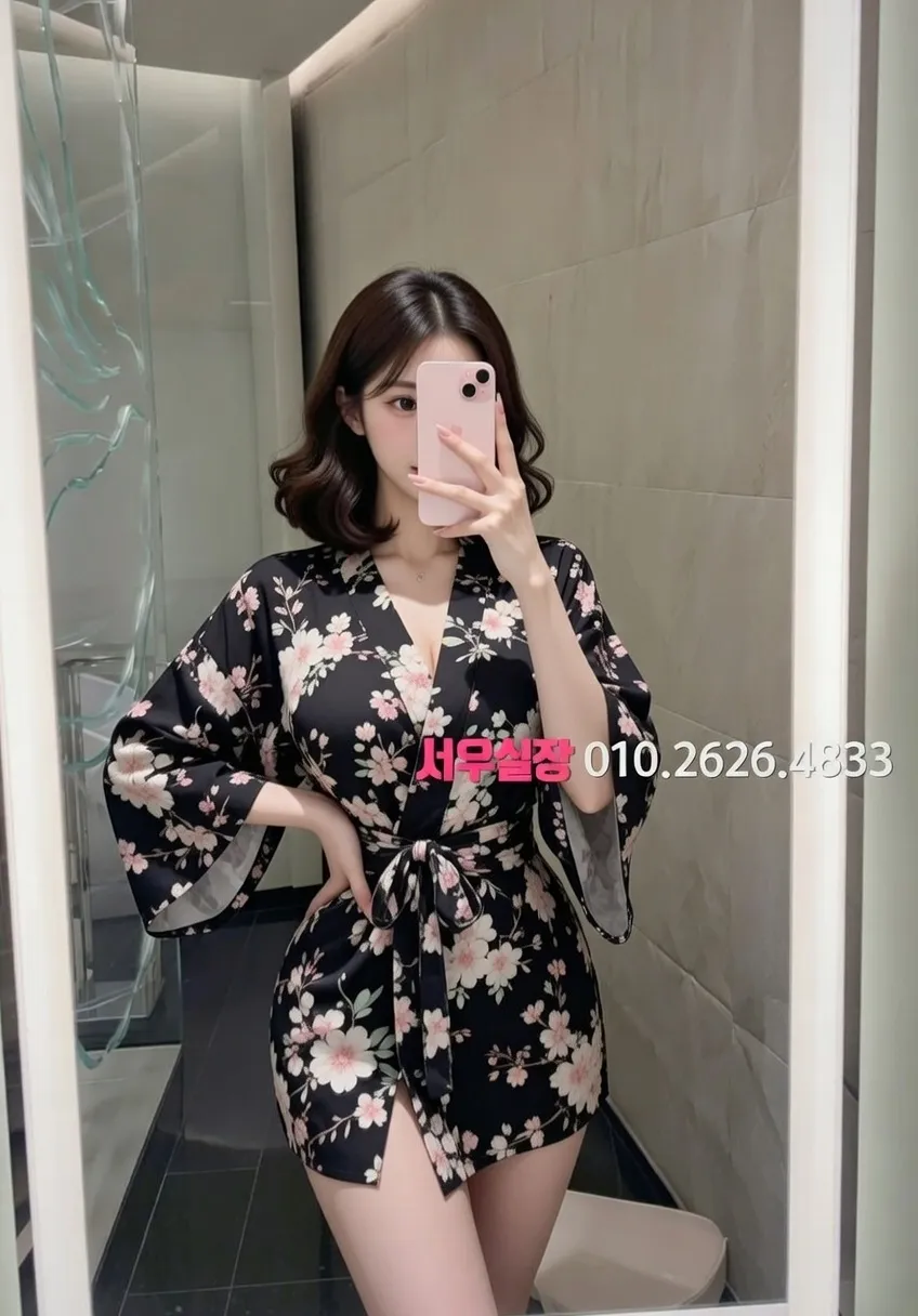 신대방 텐카페 프리미엄 라인업 9번 프로필