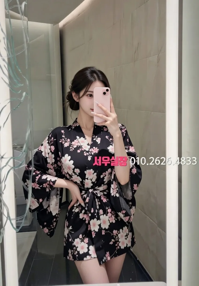 신대방 레깅스룸 프리미엄 라인업 8번 프로필