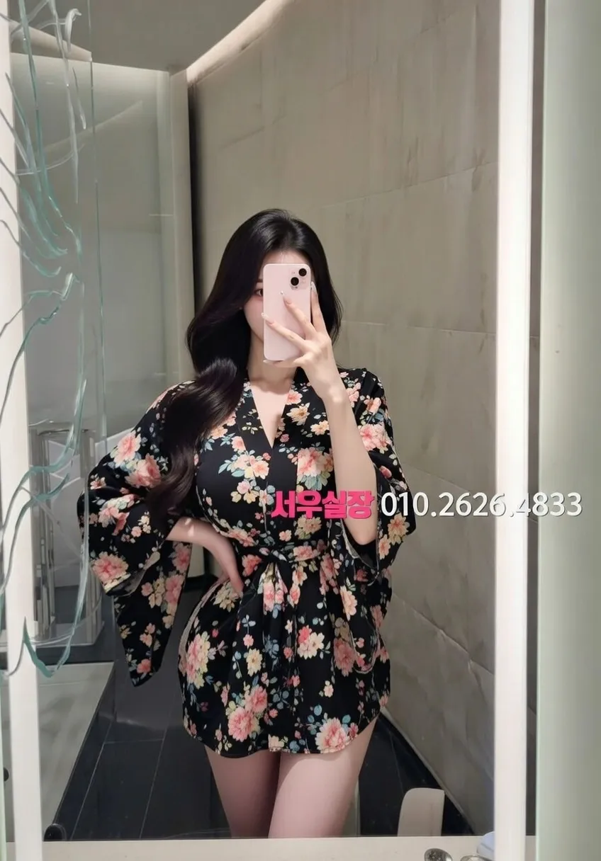 신대방 러시아노래방 프리미엄 라인업 33번 프로필