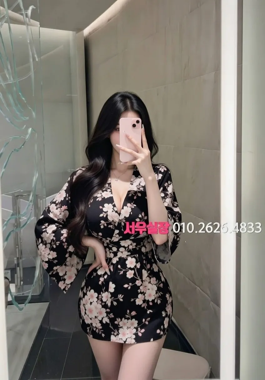 신대방 다국적노래클럽 프리미엄 라인업 11번 프로필