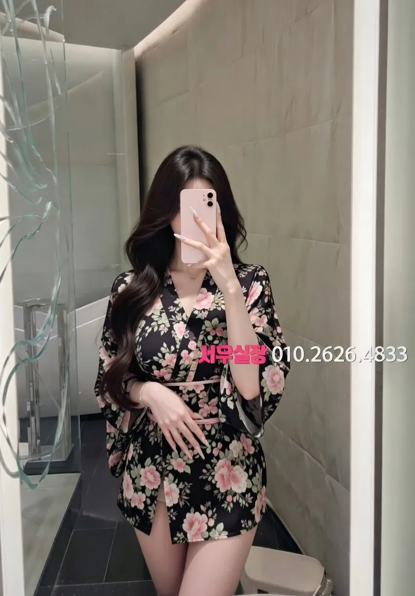 신대방 노래빵 프리미엄 라인업 37번 프로필