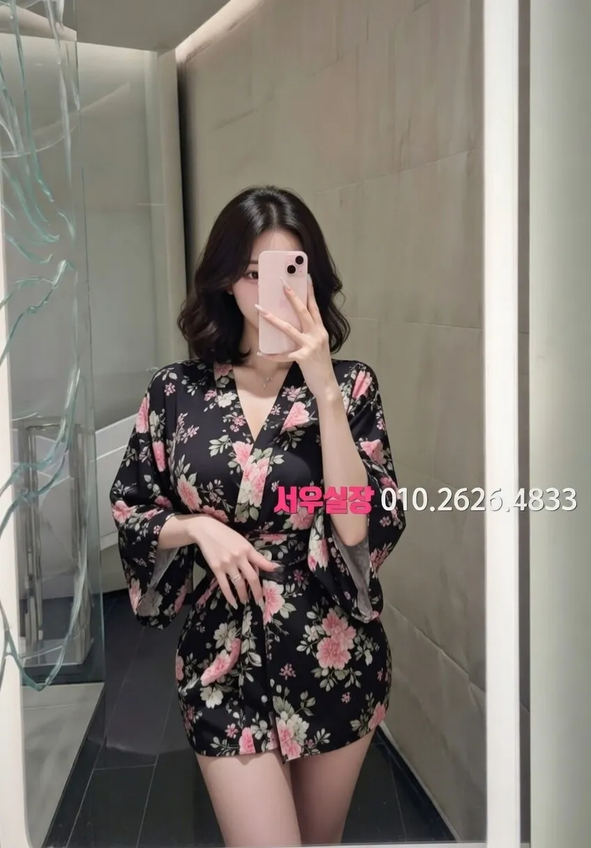 신대방 미러룸 프리미엄 라인업 37번 프로필