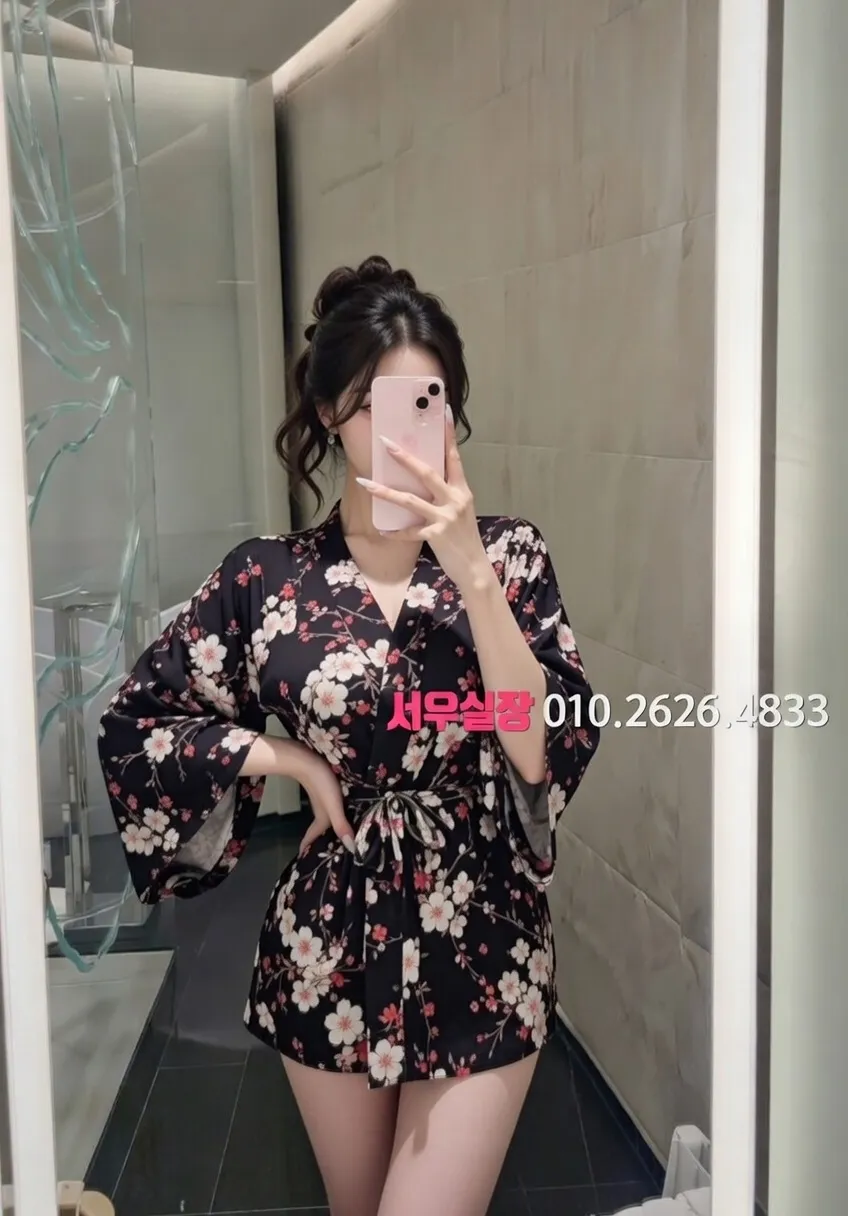 신대방 다국적노래방 프리미엄 라인업 9번 프로필