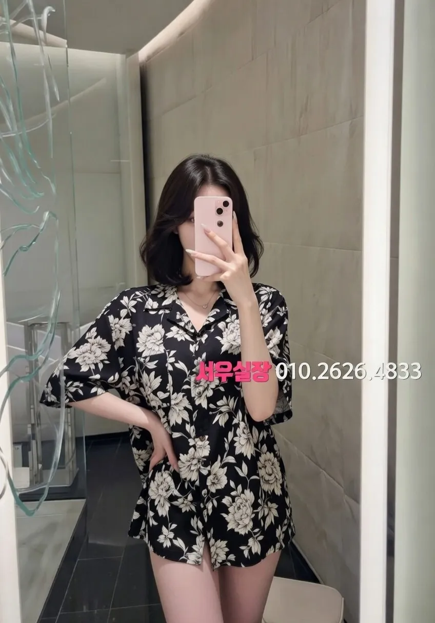 신대방 레깅스룸 프리미엄 라인업 4번 프로필