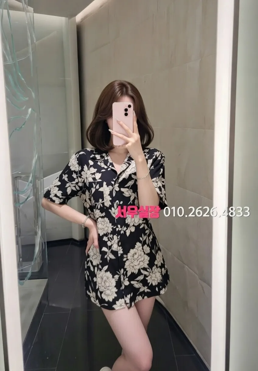 신대방 풀싸롱 프리미엄 라인업 28번 프로필