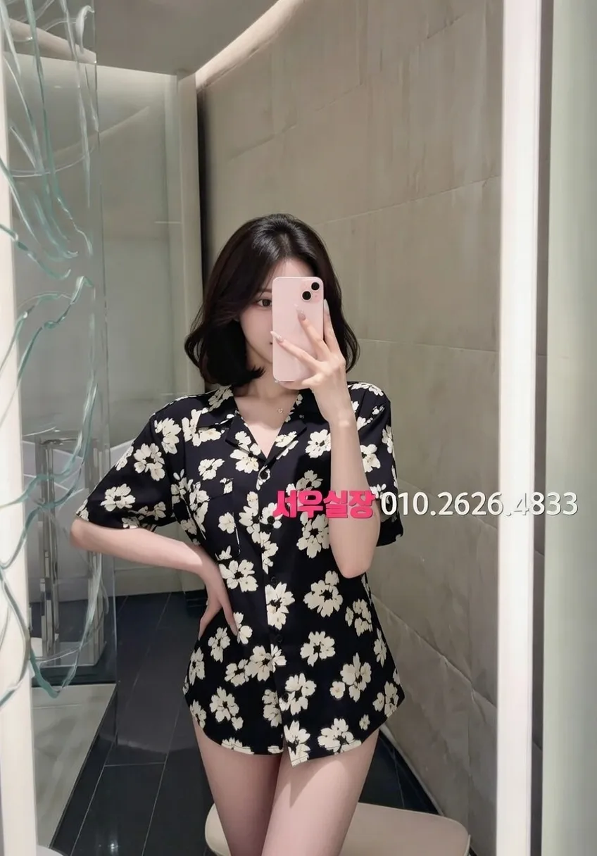 신대방 다국적노래클럽 추천 및 검증된 최상급 프리미엄 업소 스크린샷