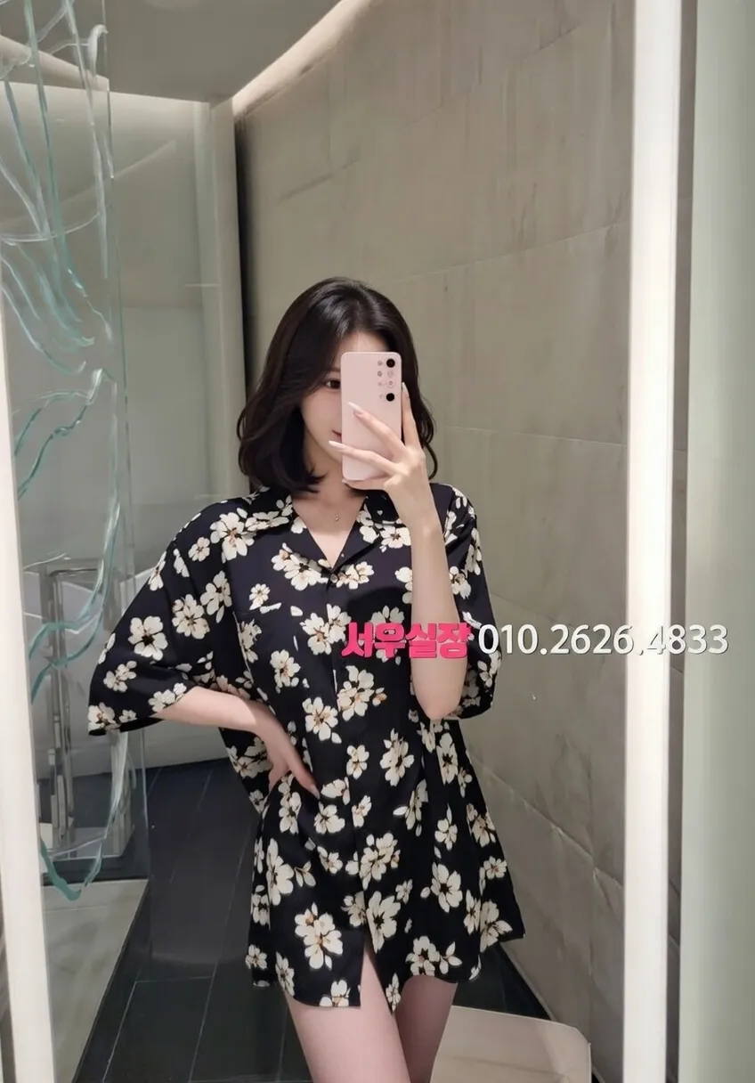 신대방 보도 프리미엄 라인업 9번 프로필