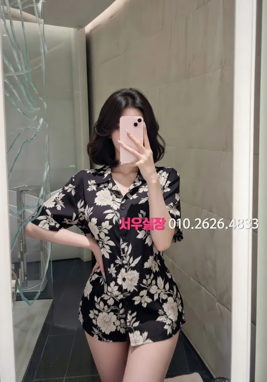 신대방 베트남노래방 프리미엄 라인업 1번 프로필