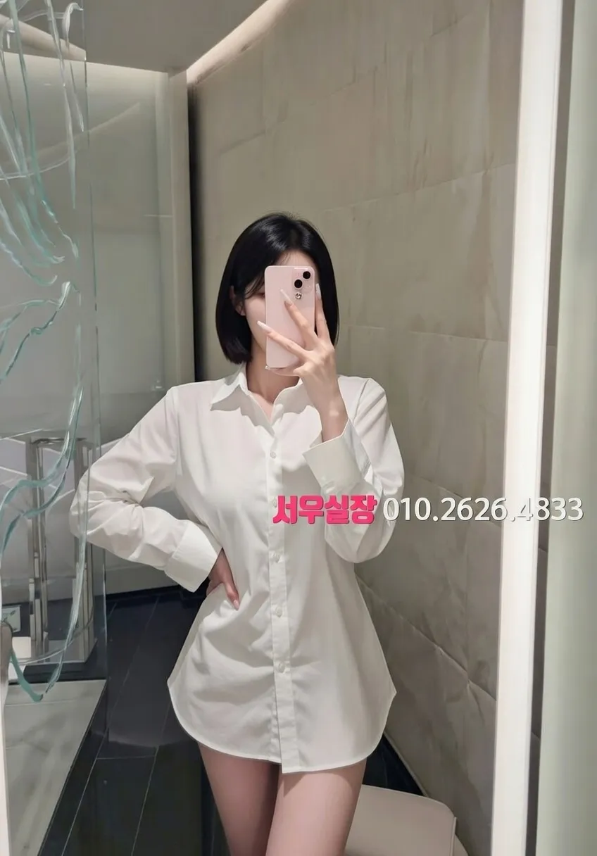 신대방 다국적노래방 프리미엄 라인업 21번 프로필