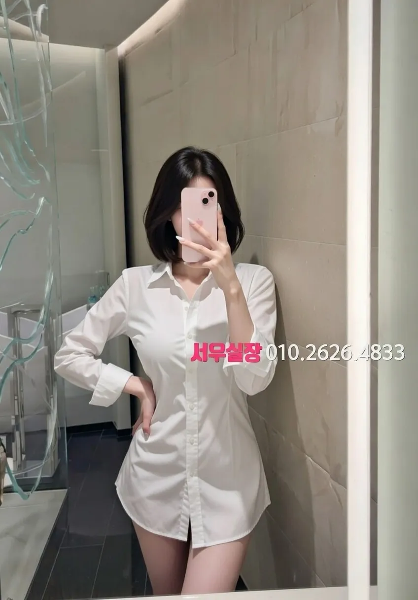 신대방 가라오케 프리미엄 라인업 5번 프로필