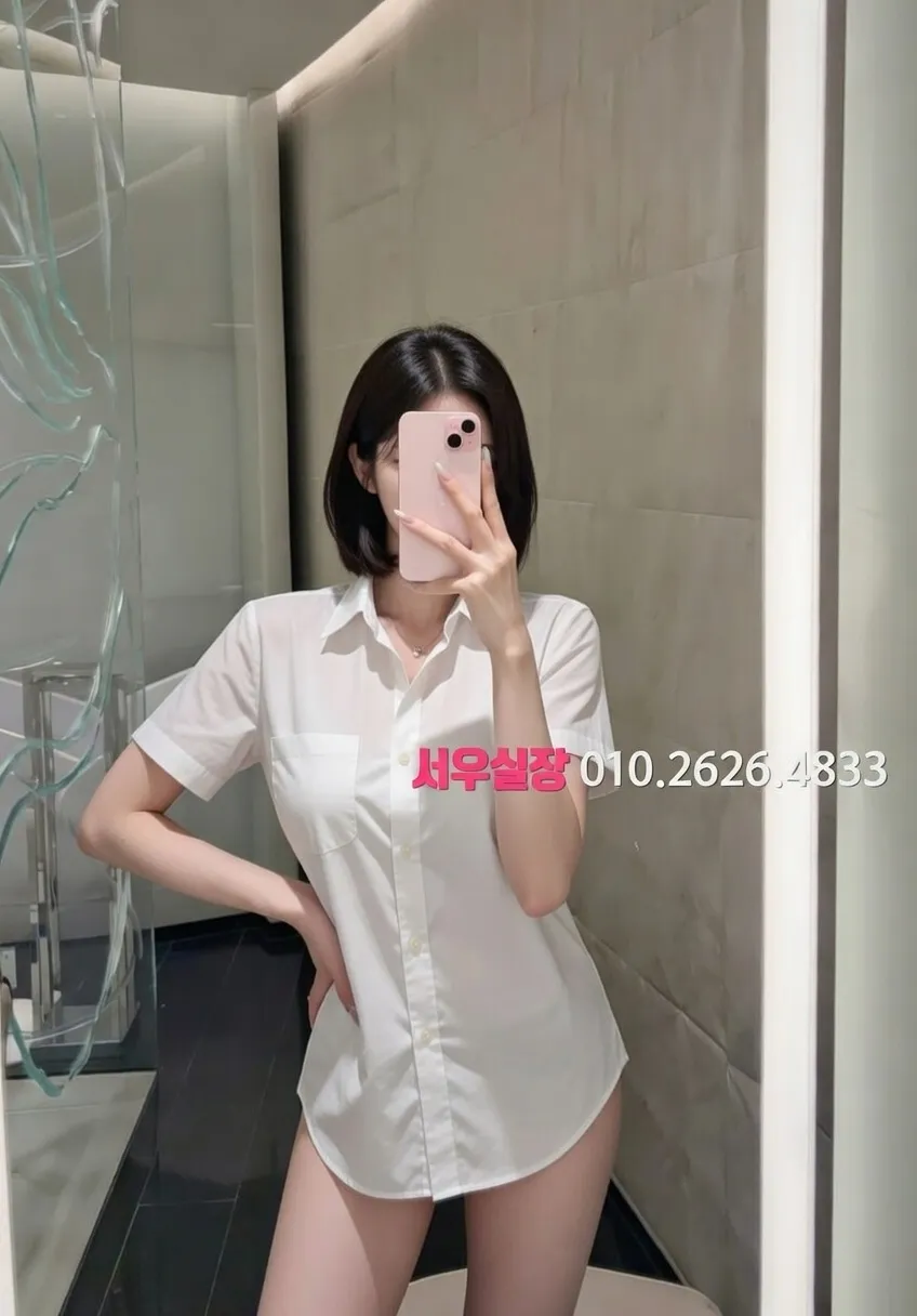 신대방 노래클럽 프리미엄 라인업 27번 프로필