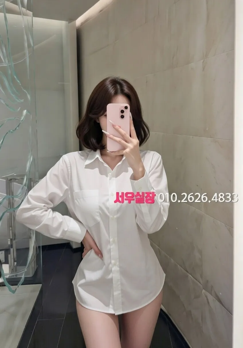 신대방 일프로 프리미엄 라인업 19번 프로필