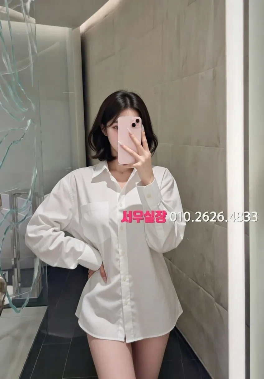 신대방 다국적노래클럽 프리미엄 라인업 14번 프로필