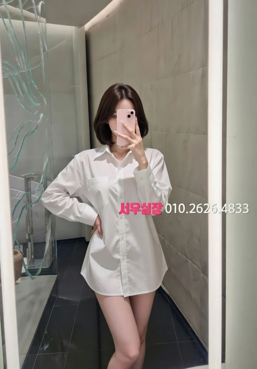 신대방 셔츠룸 프리미엄 라인업 8번 프로필