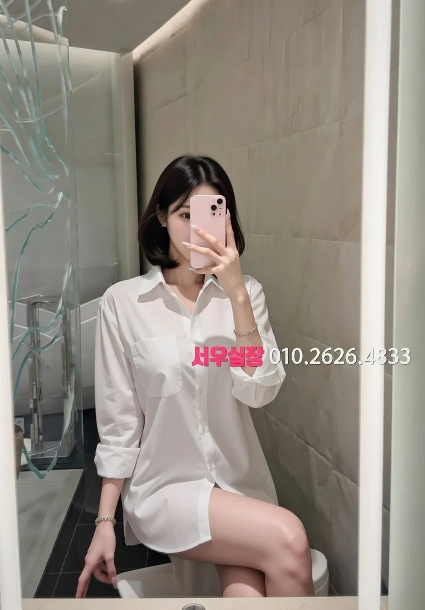 신대방 노래빠 프리미엄 라인업 34번 프로필