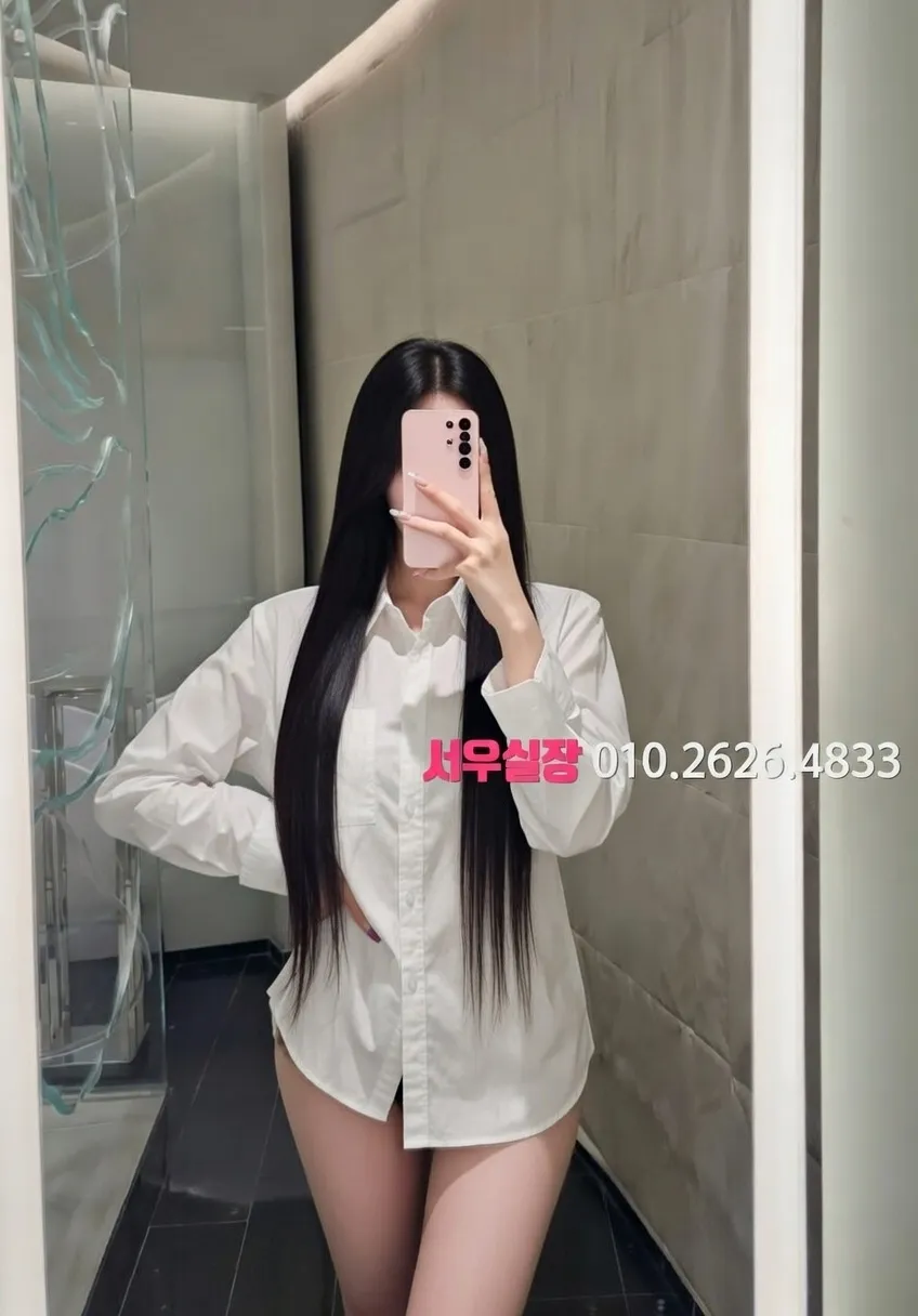 신대방 하이쩜오 프리미엄 라인업 36번 프로필