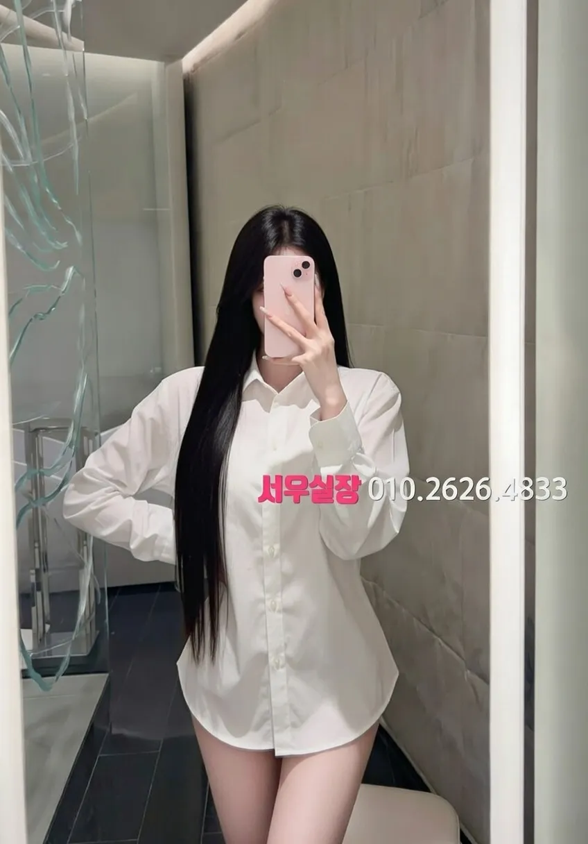 신대방 쓰리노 프리미엄 라인업 28번 프로필