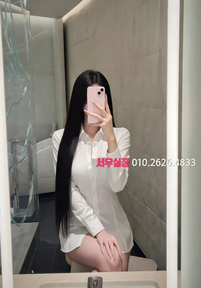 신대방 스탠드바 추천 및 검증된 최상급 프리미엄 업소 스크린샷