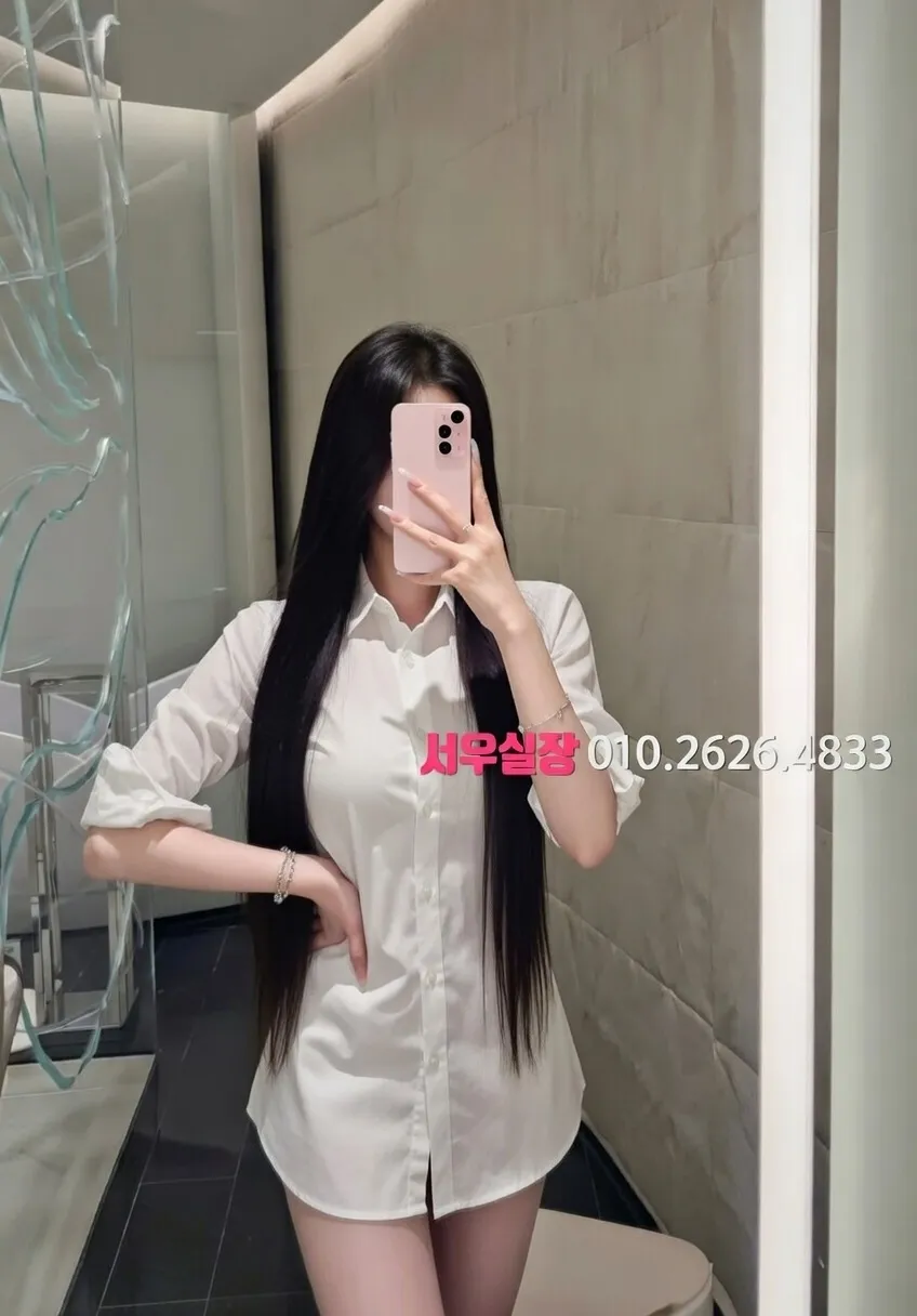 신대방 레깅스룸 프리미엄 라인업 2번 프로필