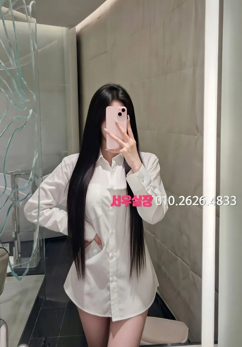 신대방 다국적노래클럽 프리미엄 라인업 19번 프로필