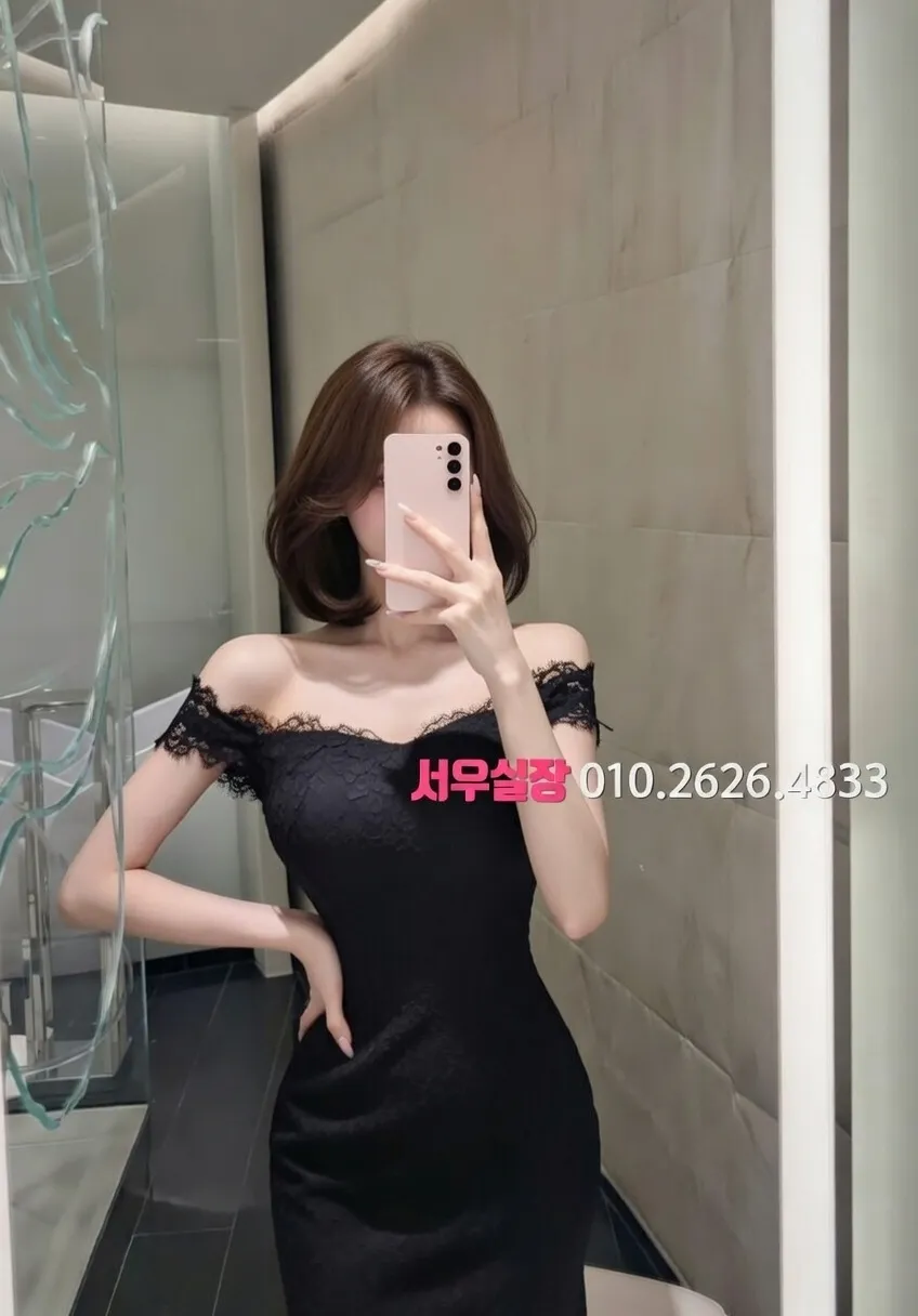 신대방 룸싸롱 프리미엄 라인업 29번 프로필