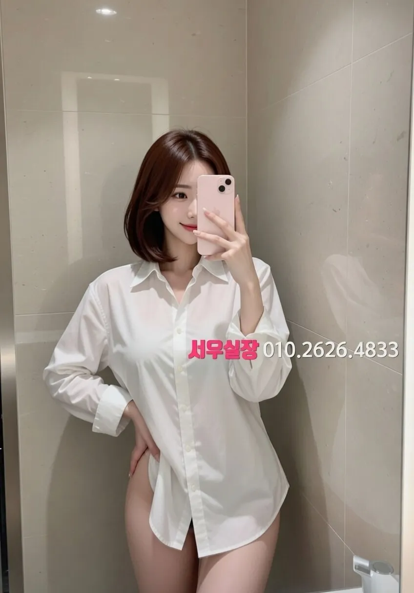 신대방 하이퍼블릭 프리미엄 라인업 36번 프로필