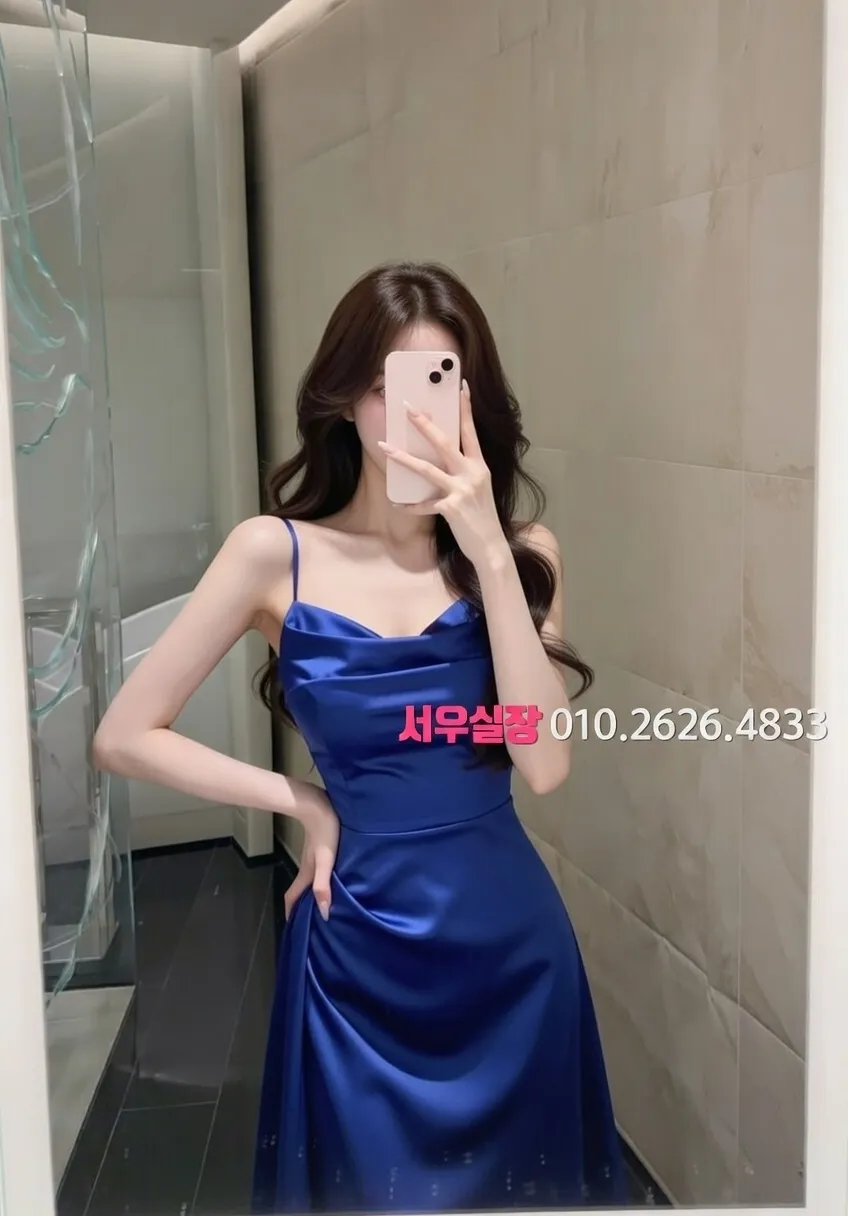 신대방 보도 프리미엄 라인업 36번 프로필