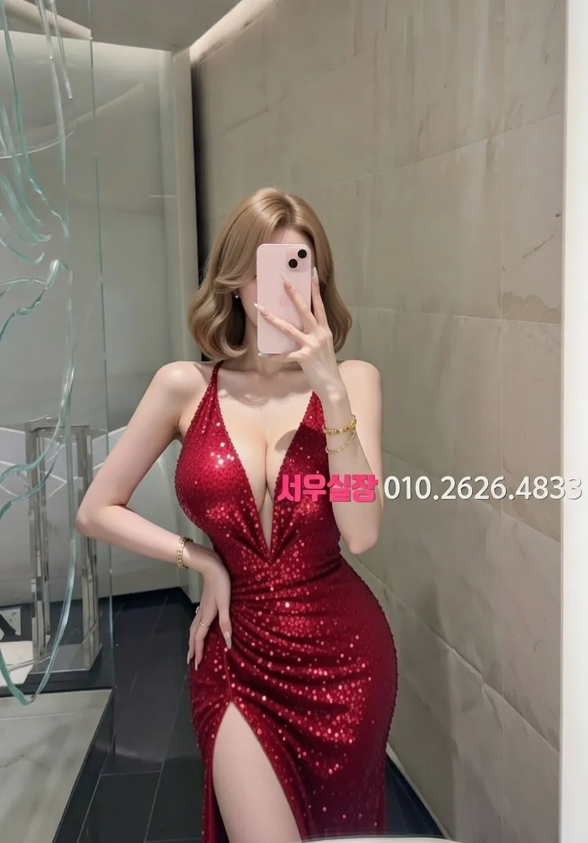 신대방 노래빵 추천 및 검증된 최상급 프리미엄 업소 스크린샷