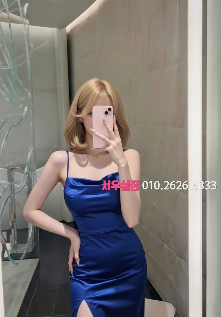 신대방 다국적 프리미엄 라인업 24번 프로필