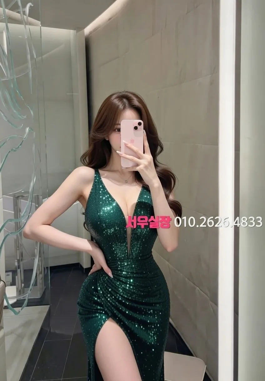 신대방 스탠드바 프리미엄 라인업 5번 프로필