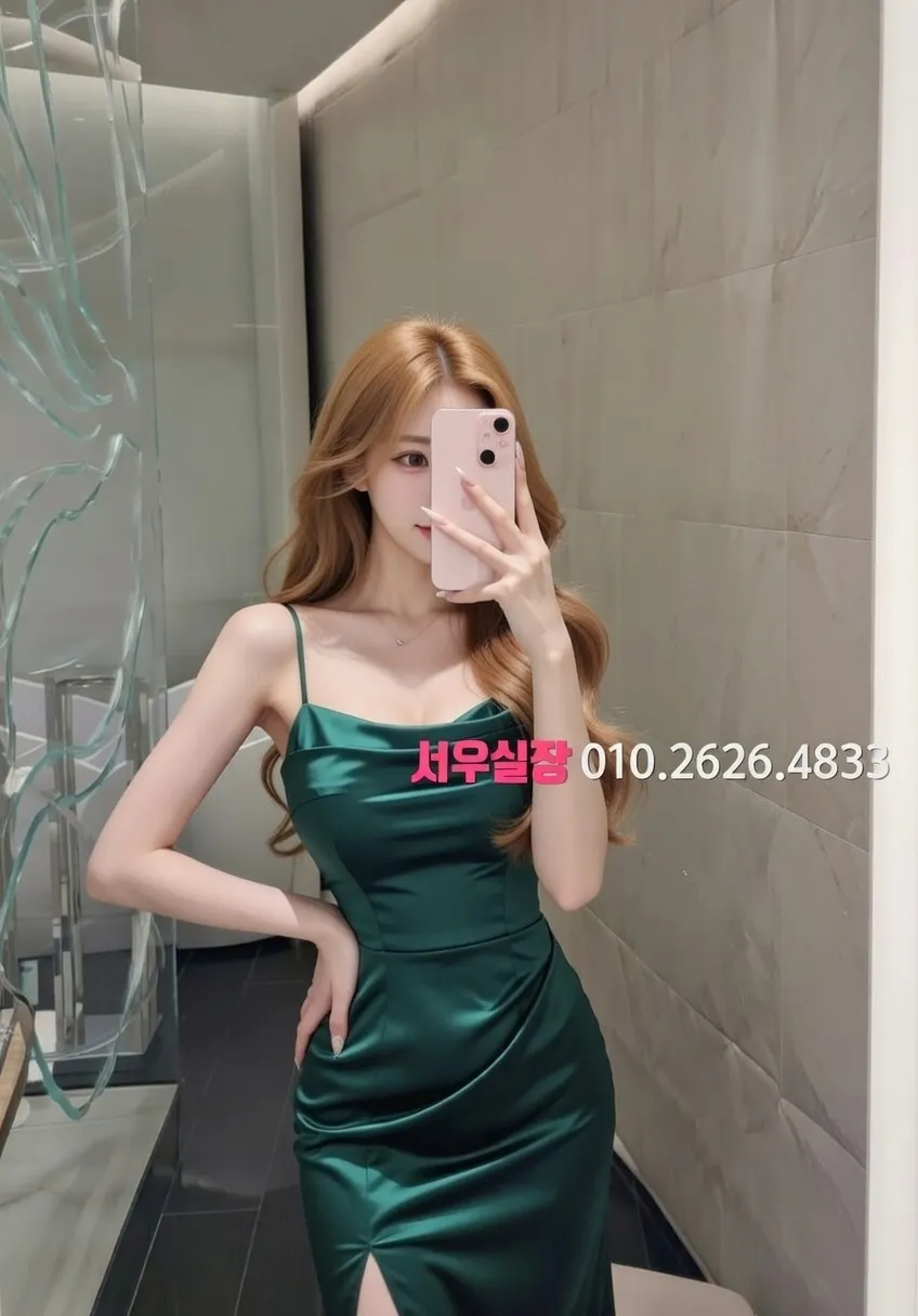 신대방 기모노룸 프리미엄 라인업 37번 프로필