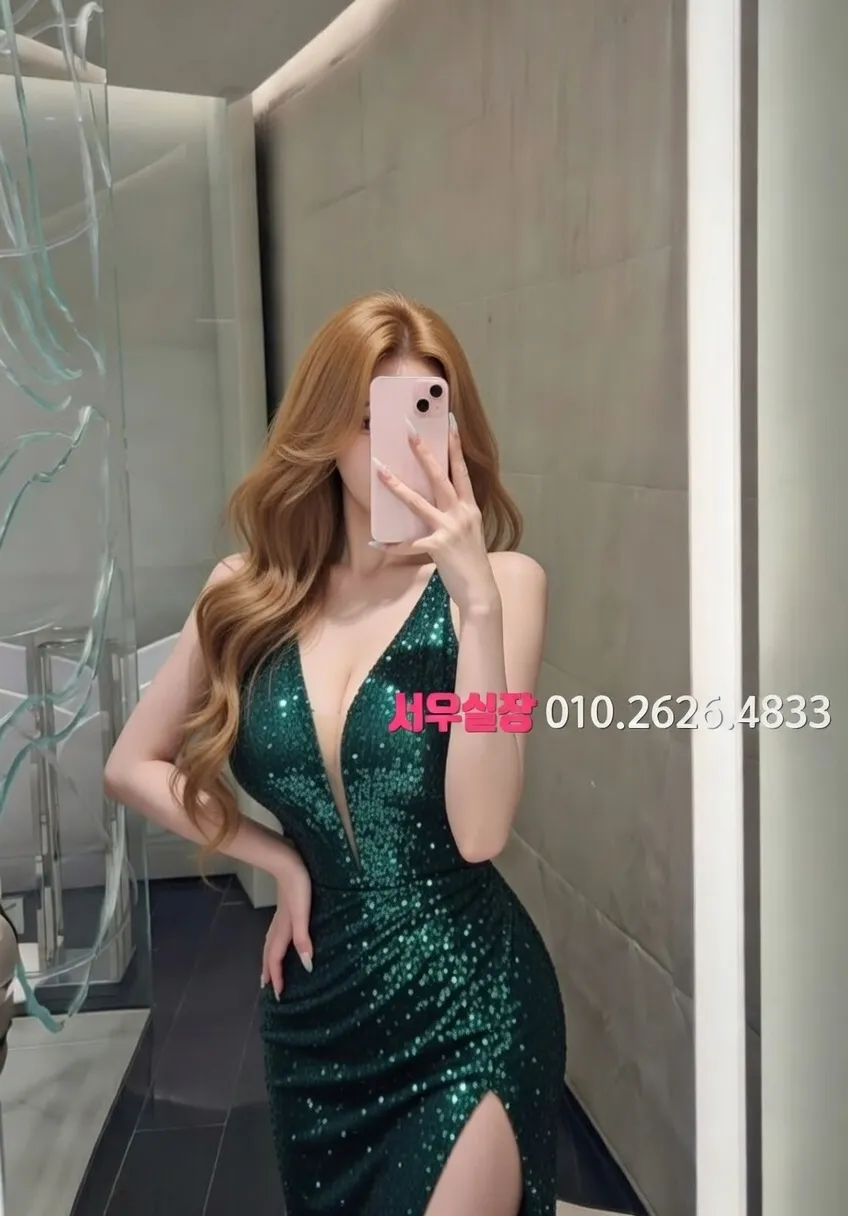 신대방 란제리룸 프리미엄 라인업 10번 프로필