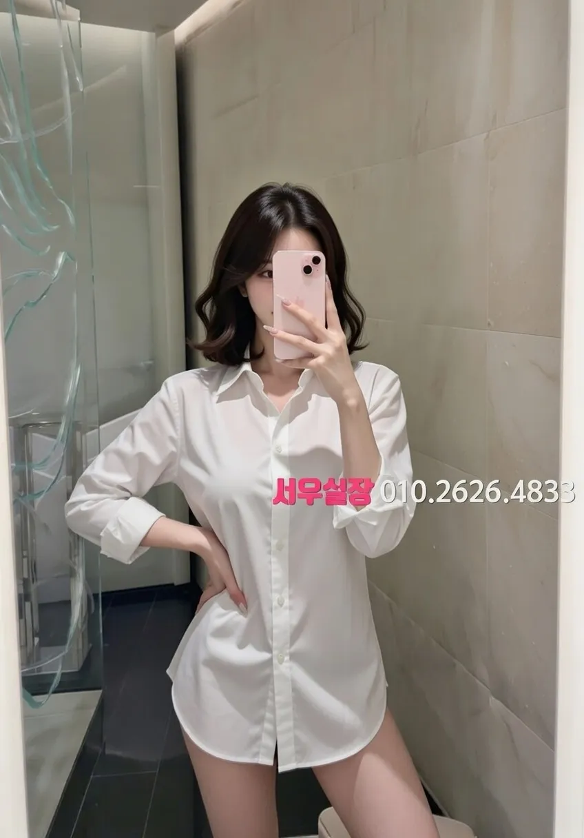 신대방 레깅스룸 프리미엄 라인업 26번 프로필