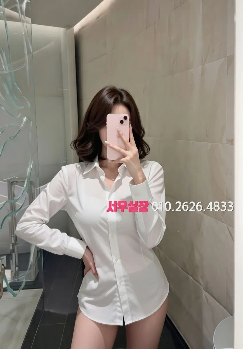 신대방 러시아노래방 프리미엄 라인업 33번 프로필