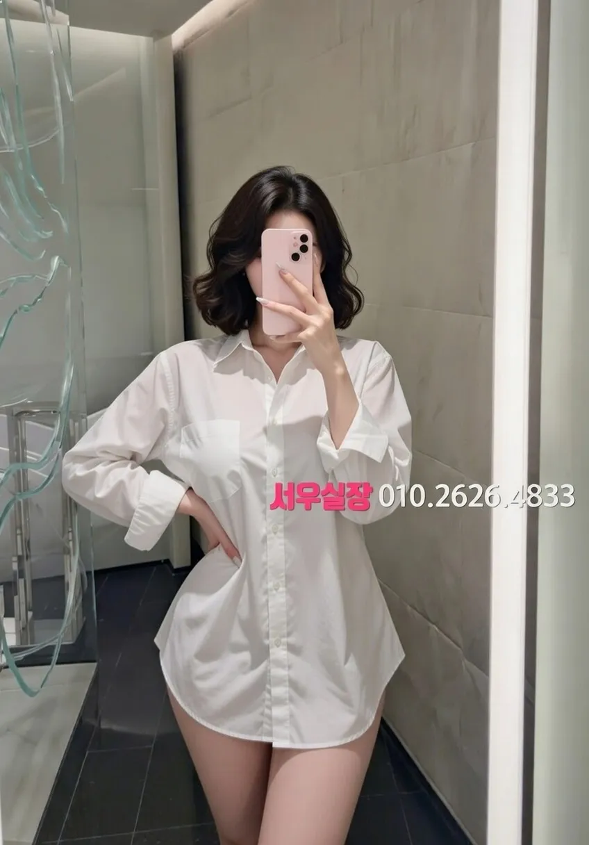 신대방 노래방 프리미엄 라인업 13번 프로필