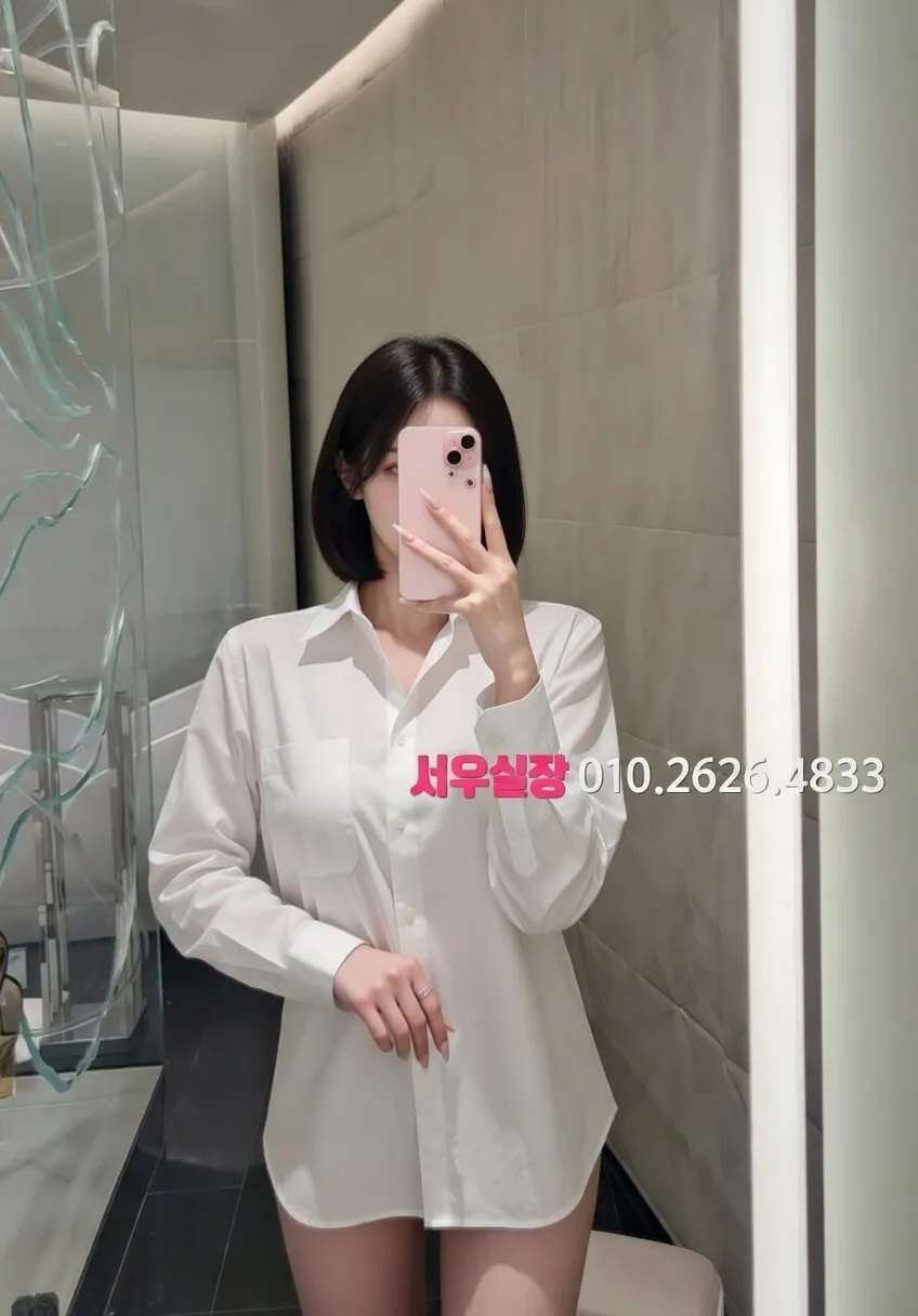 신대방 하드코어 프리미엄 라인업 15번 프로필