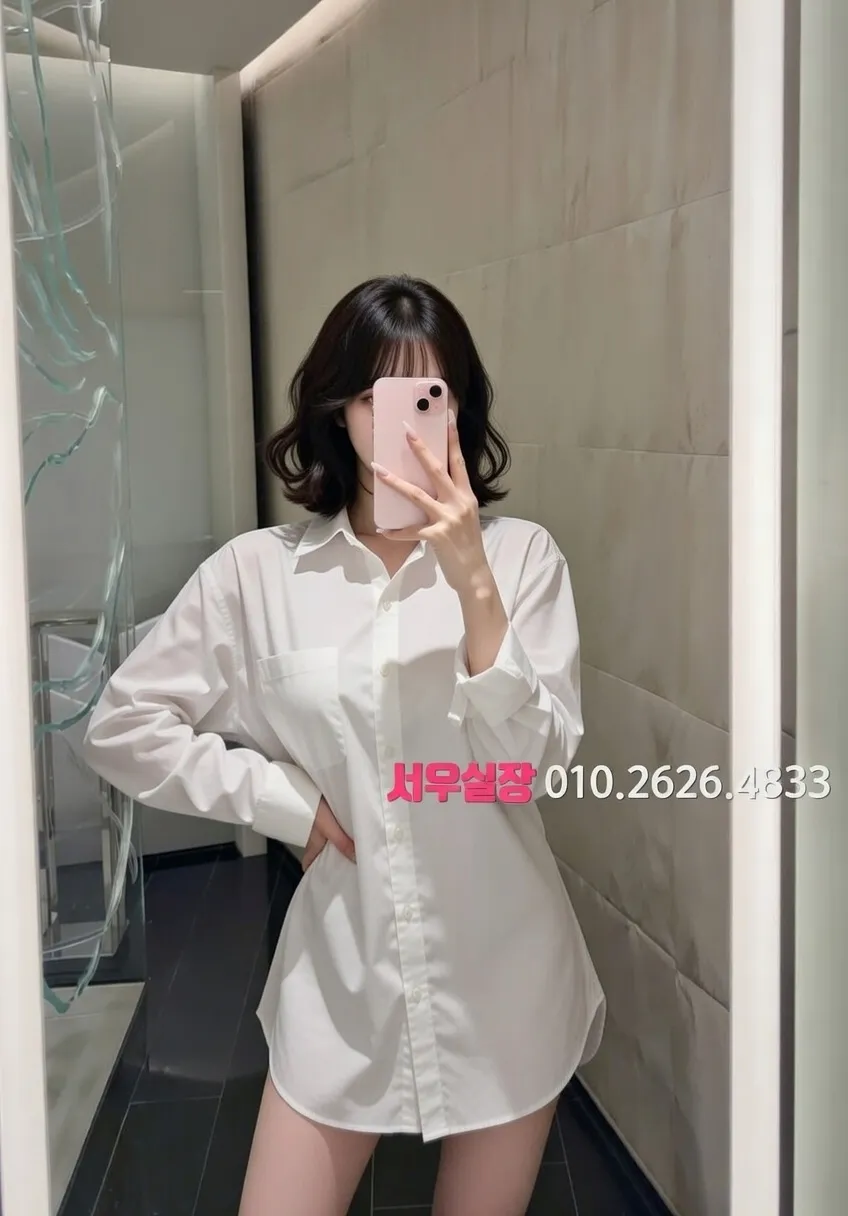 신대방 노래빵 프리미엄 라인업 27번 프로필