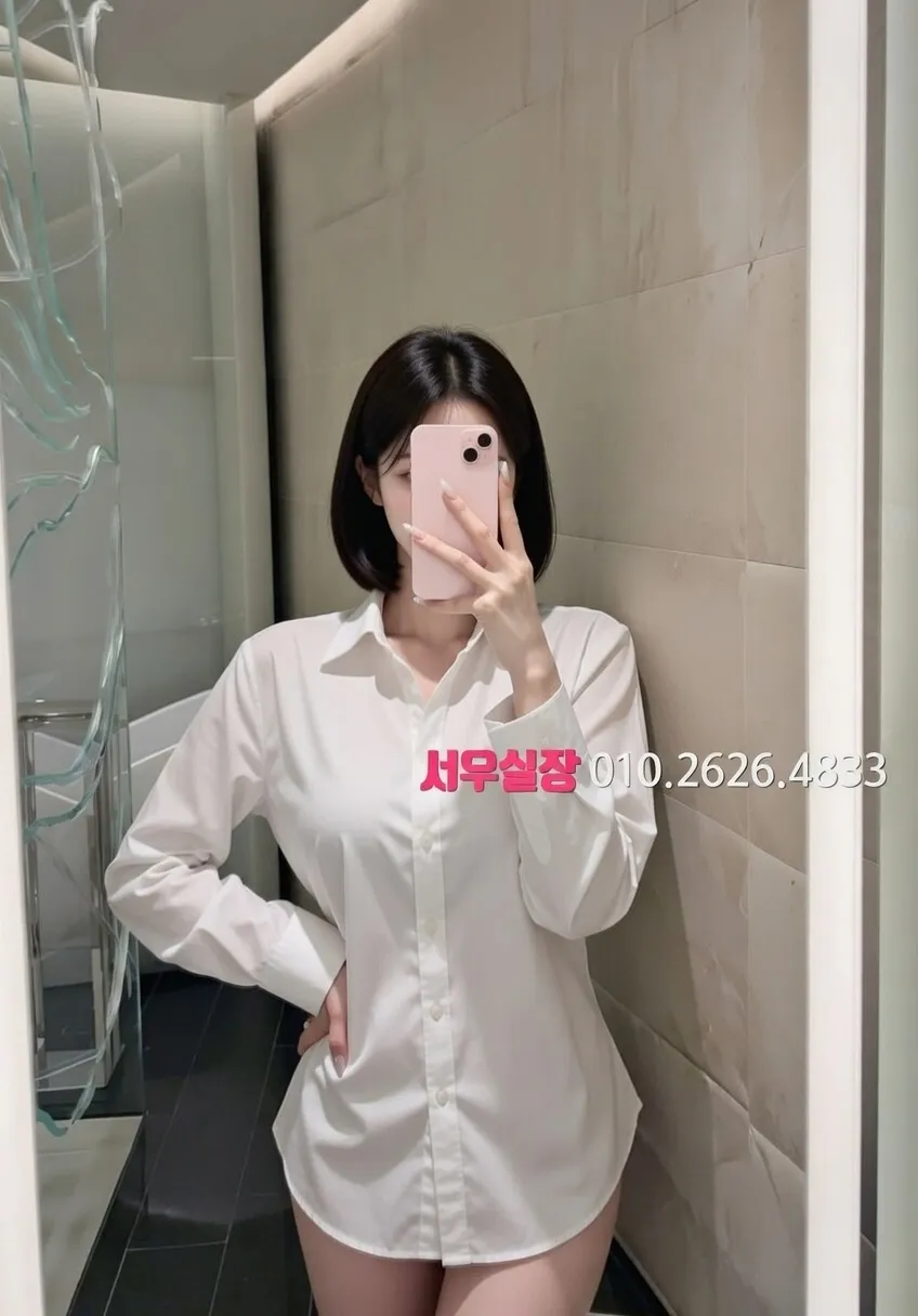 신대방 러시아노래방 프리미엄 라인업 31번 프로필