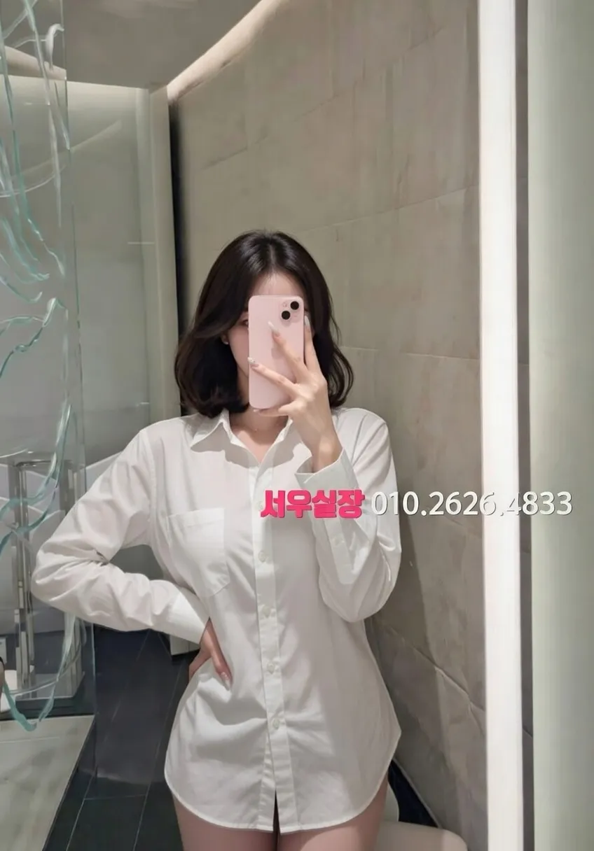 신대방 하드코어 프리미엄 라인업 35번 프로필