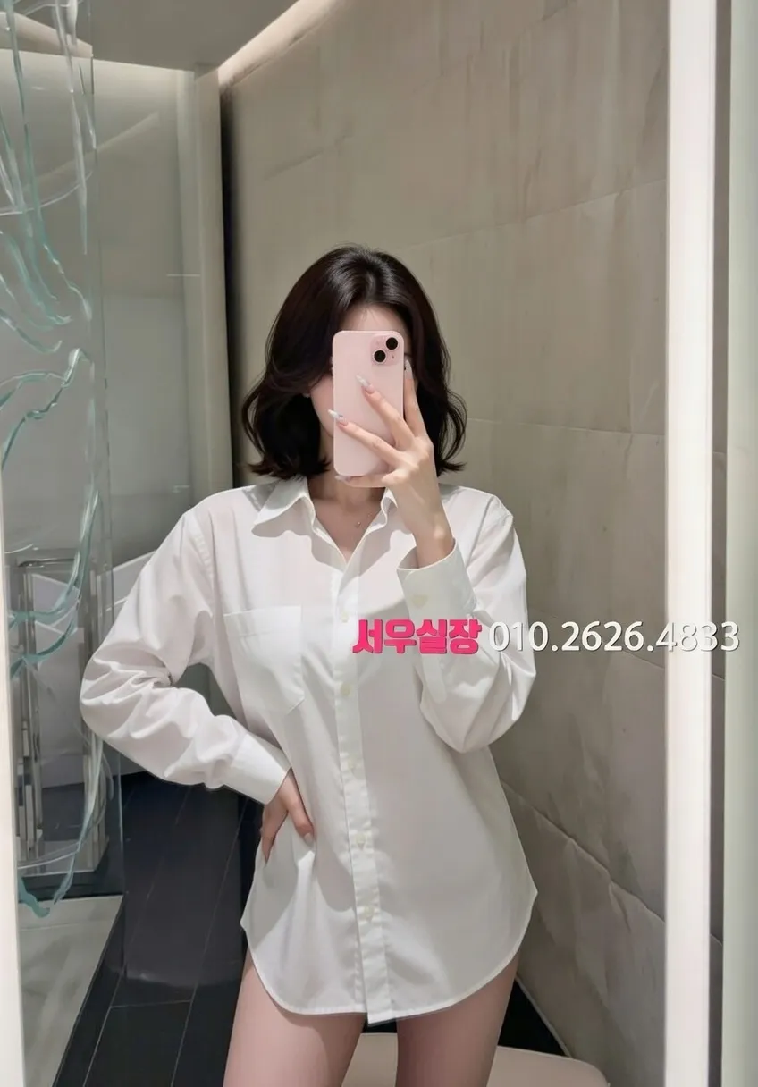 신대방 란제리룸 프리미엄 라인업 1번 프로필