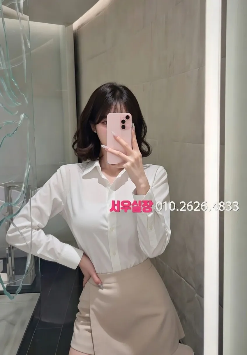 신대방 쓰리노 프리미엄 라인업 4번 프로필