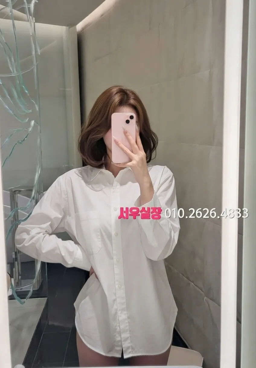 신대방 노래클럽 프리미엄 라인업 12번 프로필