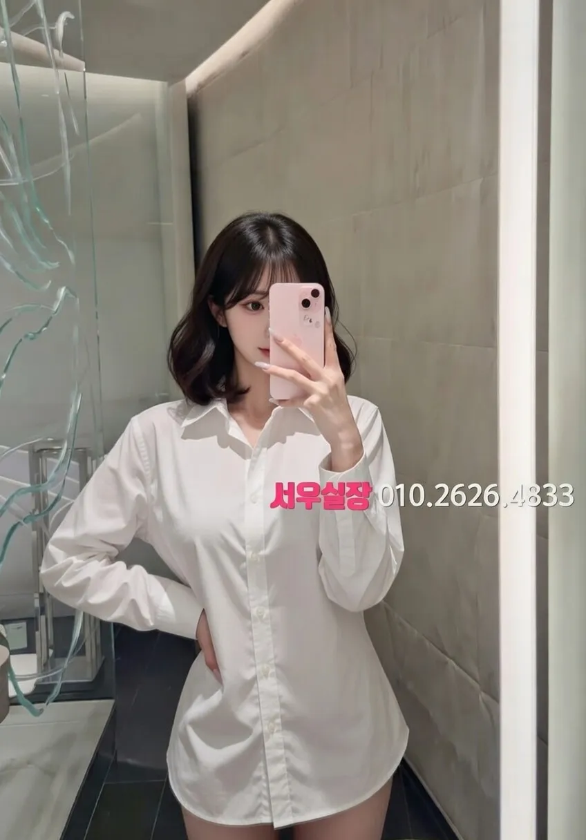 신대방 셔츠룸 프리미엄 라인업 24번 프로필