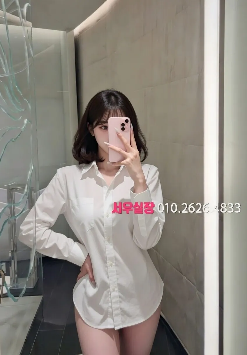 신대방 보도 프리미엄 라인업 31번 프로필