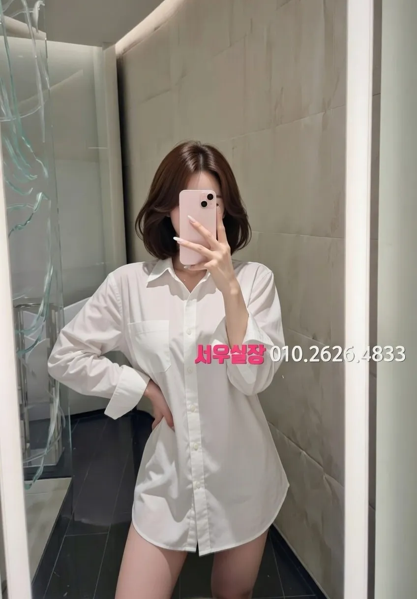 신대방 다국적노래방 프리미엄 라인업 17번 프로필