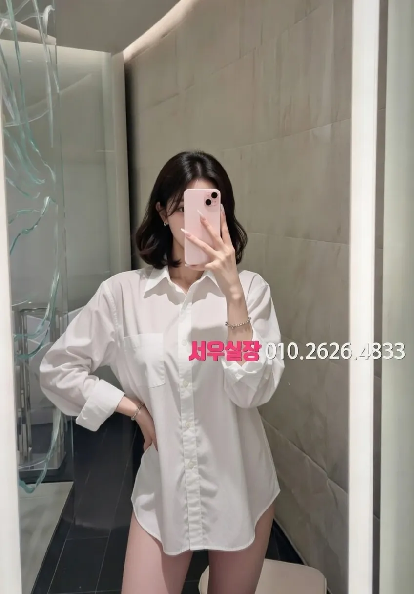 신대방 풀살롱 프리미엄 라인업 19번 프로필